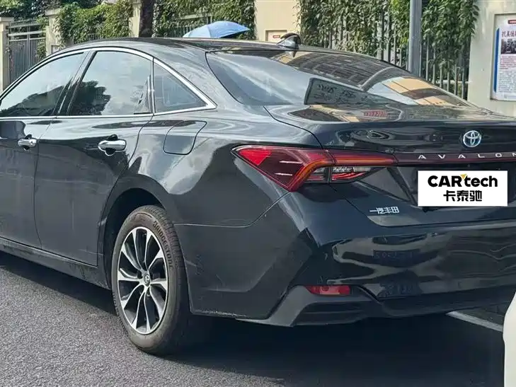 Toyota Avalon 2023 2.5L Luxury