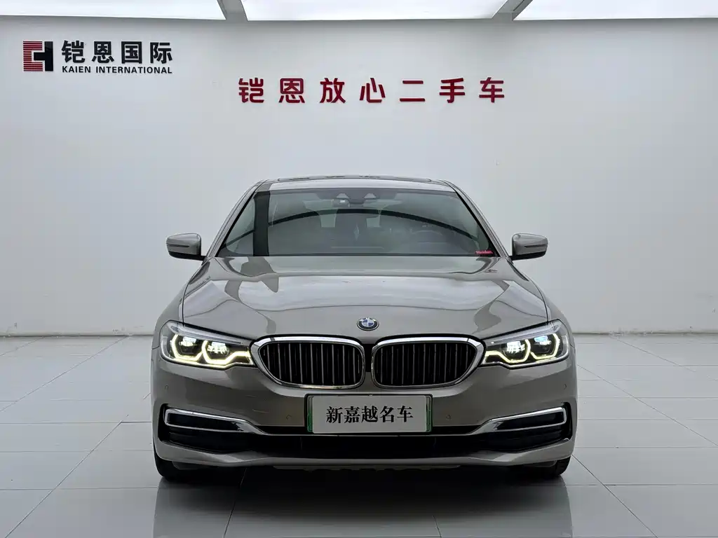 BMW 5 Series New Energy — миниатюра 2