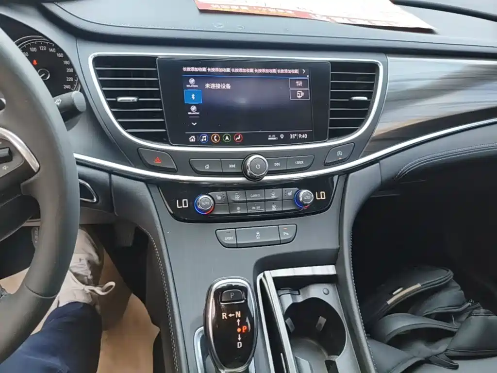 Buick LaCrosse — миниатюра 13