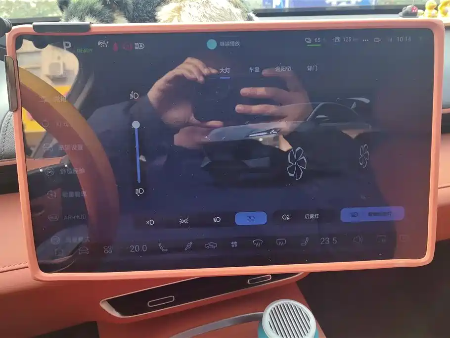 Changan Deepal DARK BLUE S07