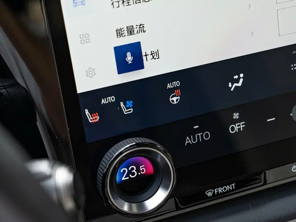 Lexus RX New Energy — миниатюра 17