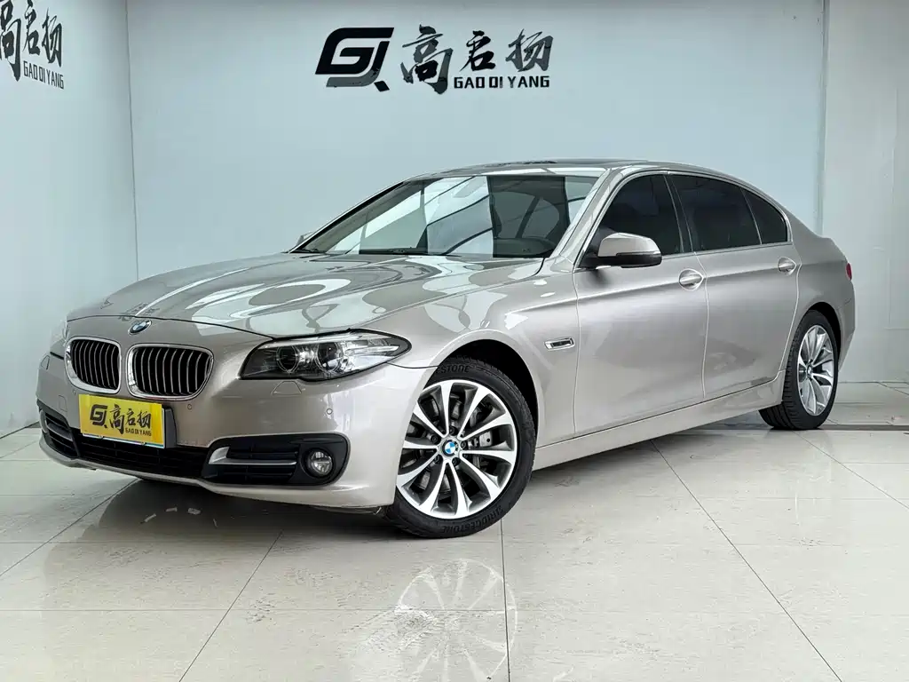 Купить BMW 5 Series
