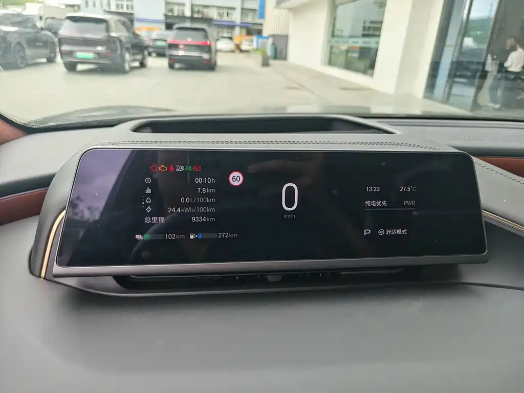 Hyper HL — миниатюра 4