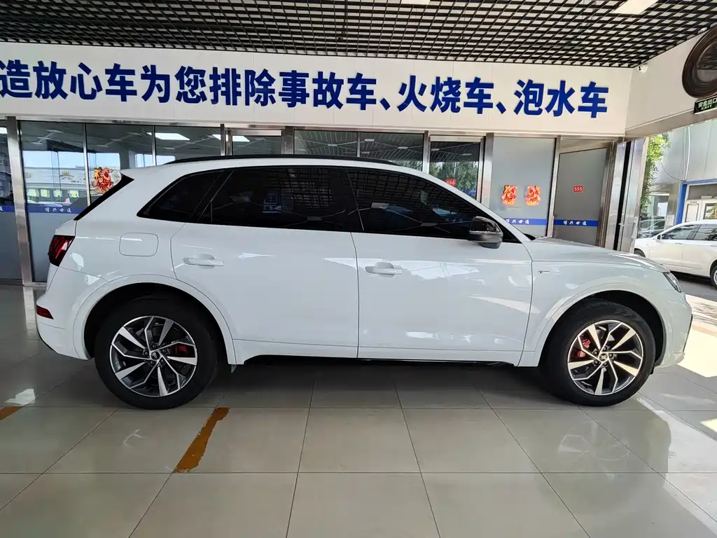 Audi Q5L 2023 40T Luxury