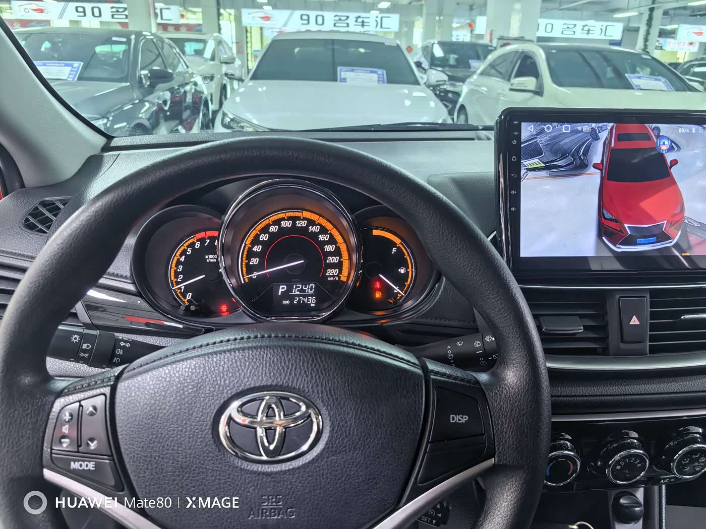 Toyota YARiS L Zhi Xuan 1.5 л 2022 г. красный/фиолетовый, пробег 27000 км
