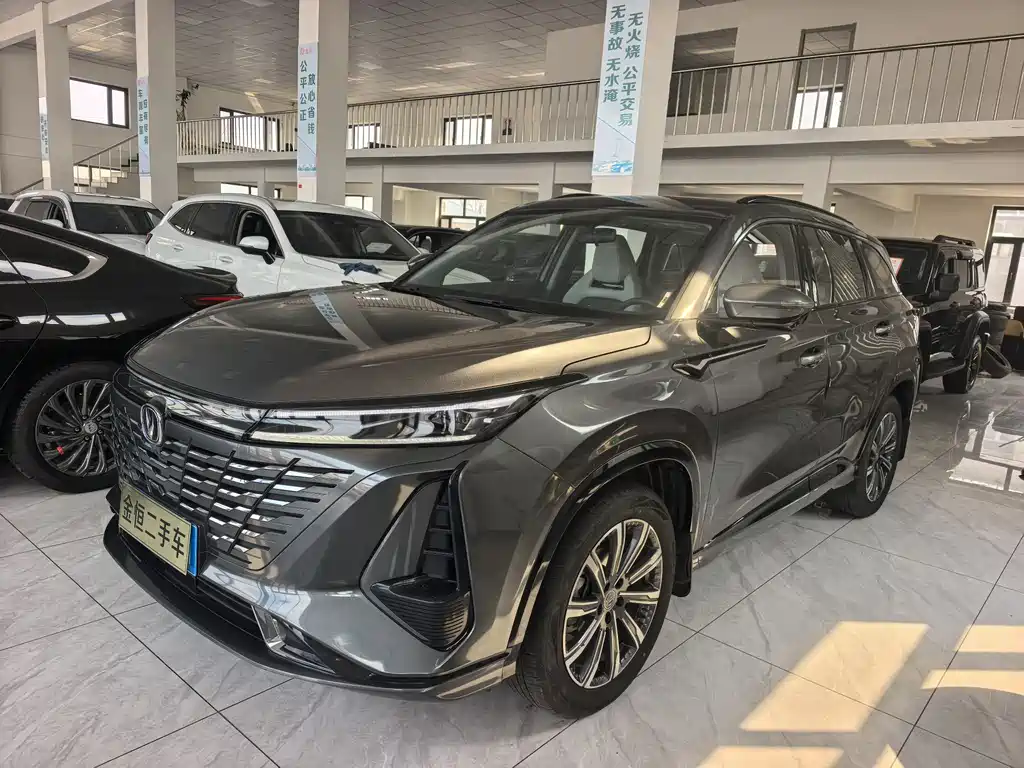 Changan 长安CS75PLUS 2024