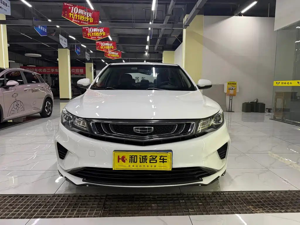 Geely Emgrand GL — миниатюра 2