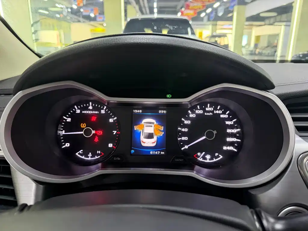 Geely Emgrand GL — миниатюра 15