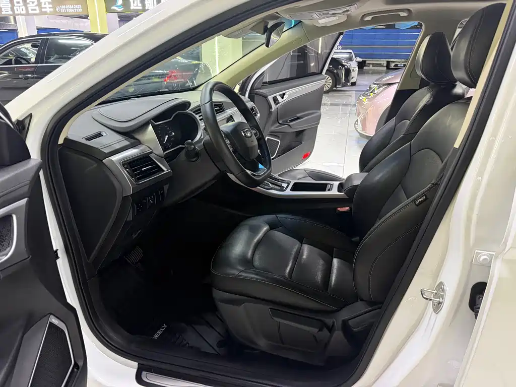 Geely Emgrand GL — миниатюра 7