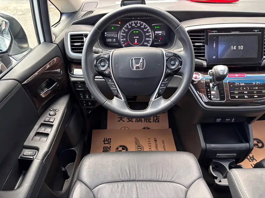 Honda Odyssey — миниатюра 4