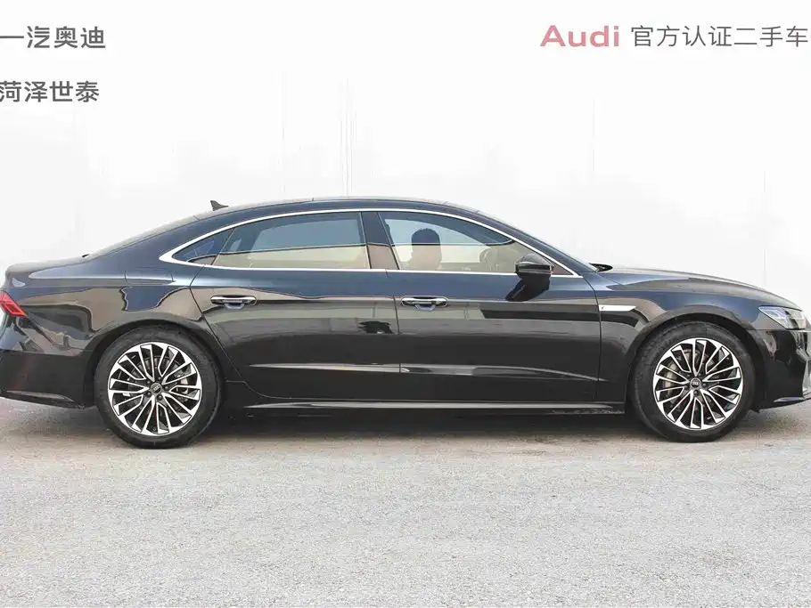 Audi A7L — миниатюра 2