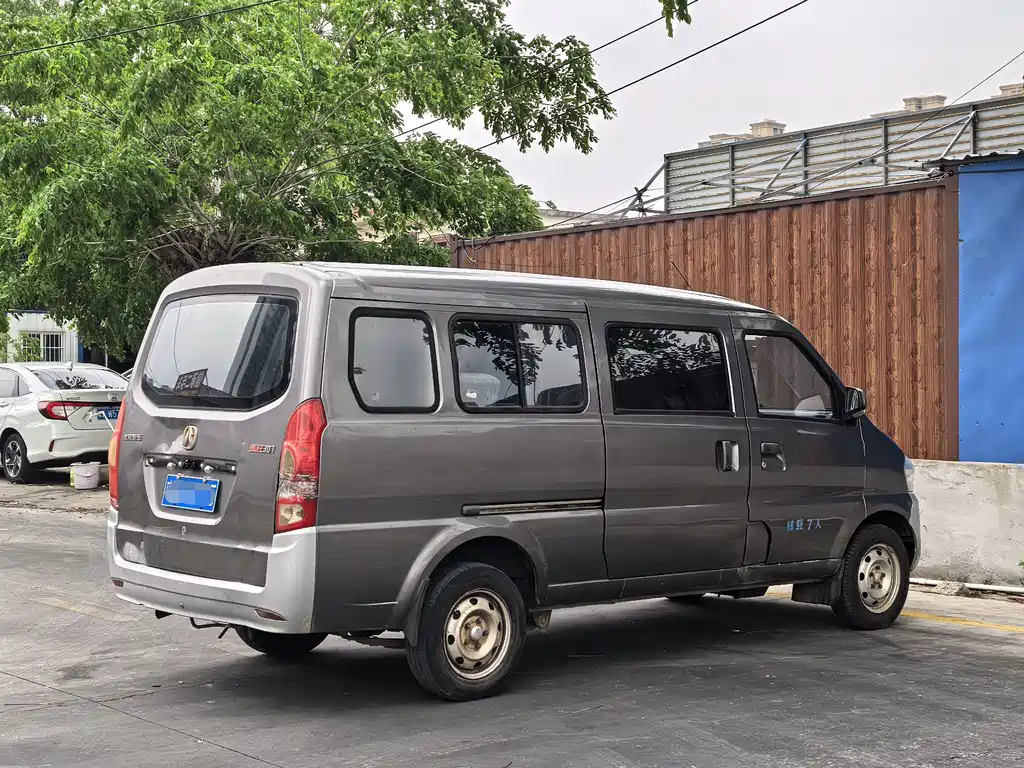 BAW Weiwang 307 — миниатюра 9
