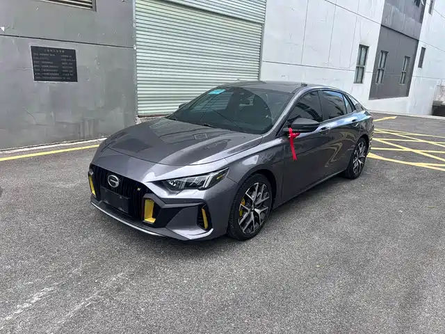 GAC SHADOW LEOPARD 2021