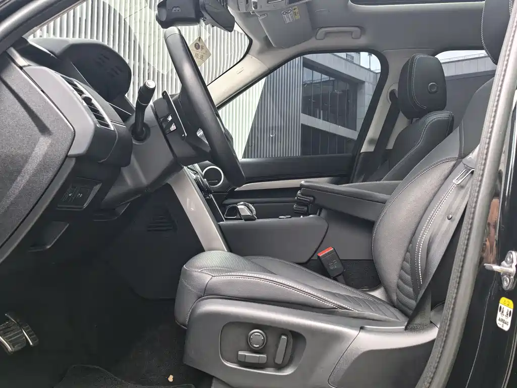 Land Rover Discovery 2023 360PS R-Dynamic S