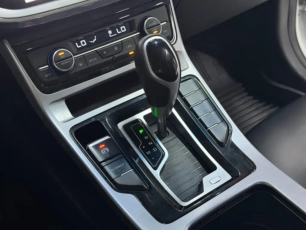 Geely Emgrand GL — миниатюра 14