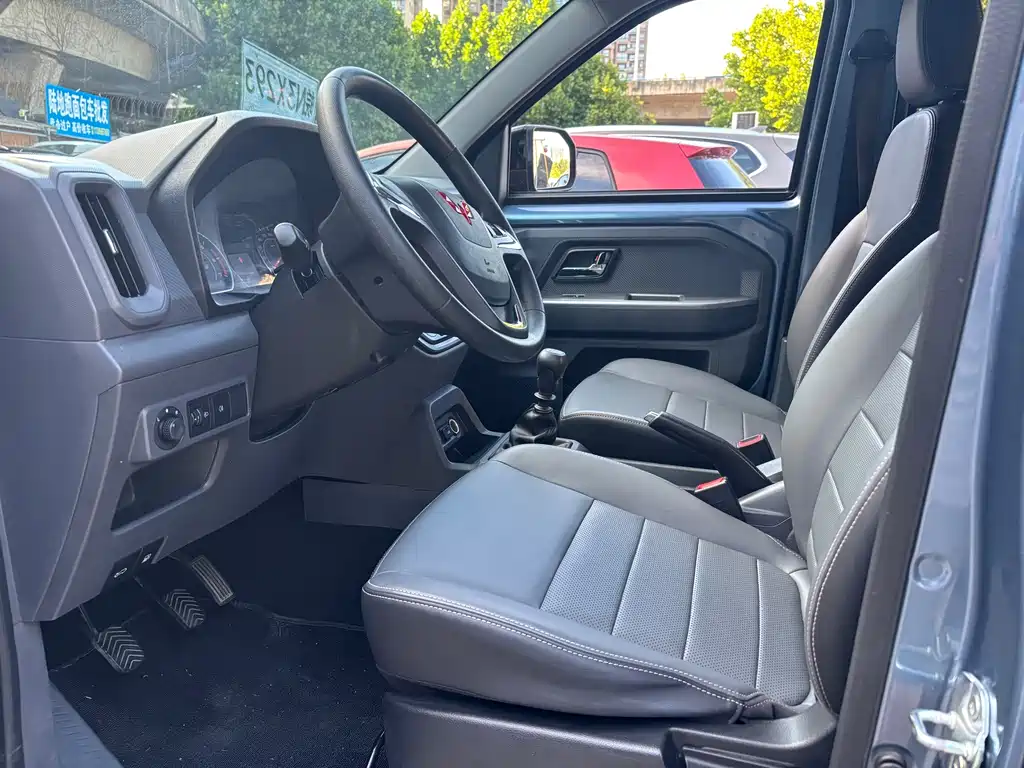 Wuling Journey — миниатюра 12