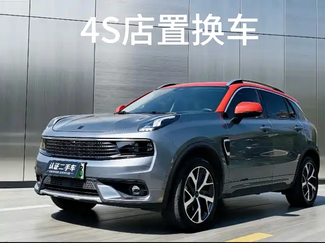 LYNK &CO. 01 EM P 2019