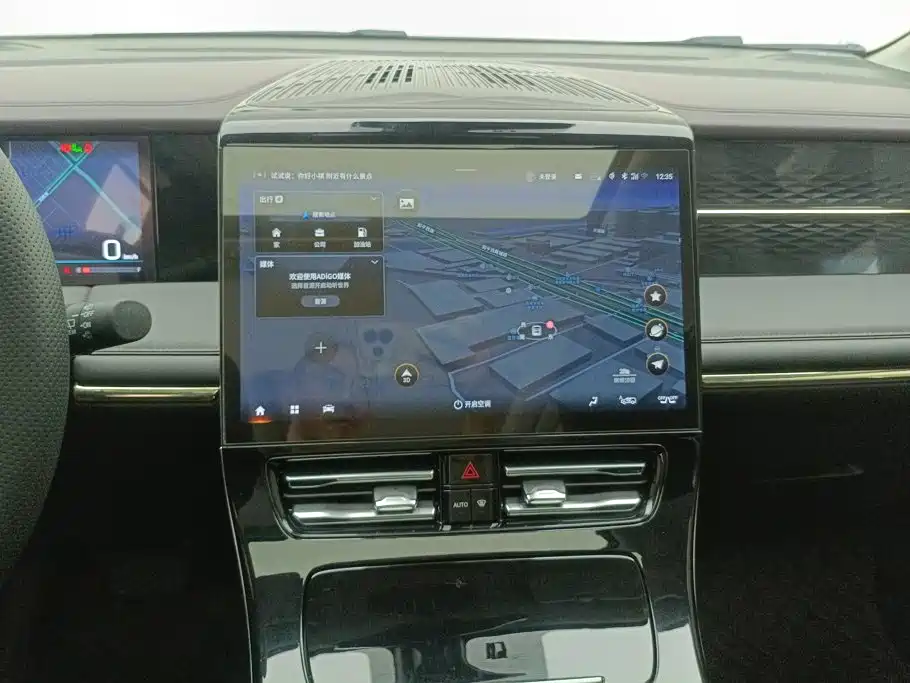 GAC Motor Trumpchi M8 — миниатюра 13