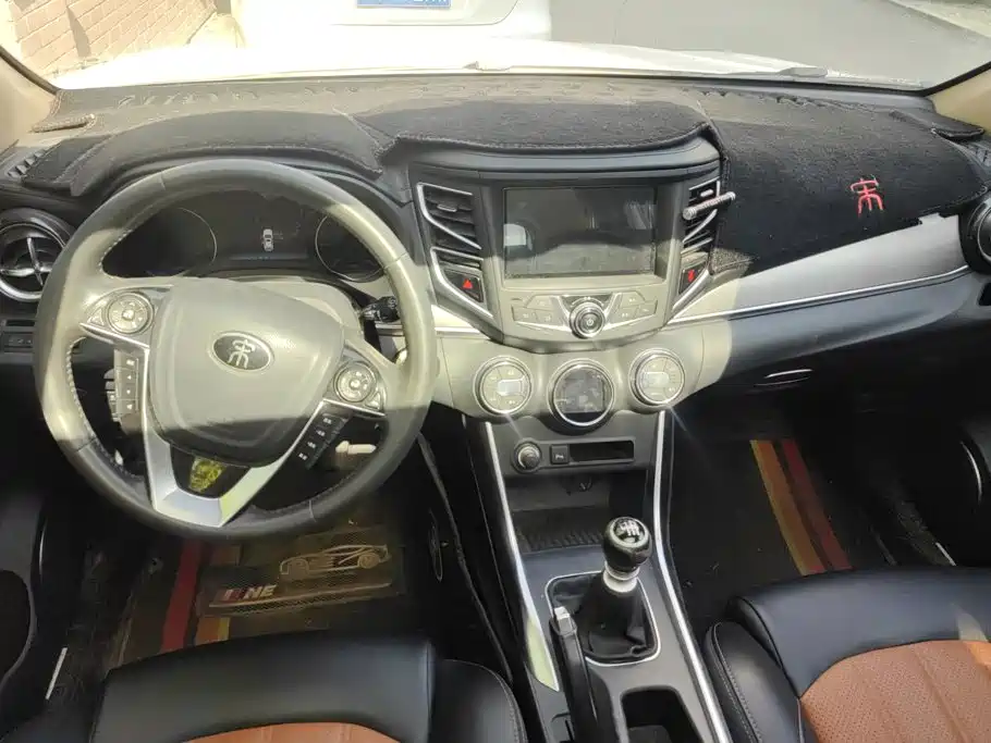 BYD Song — миниатюра 12