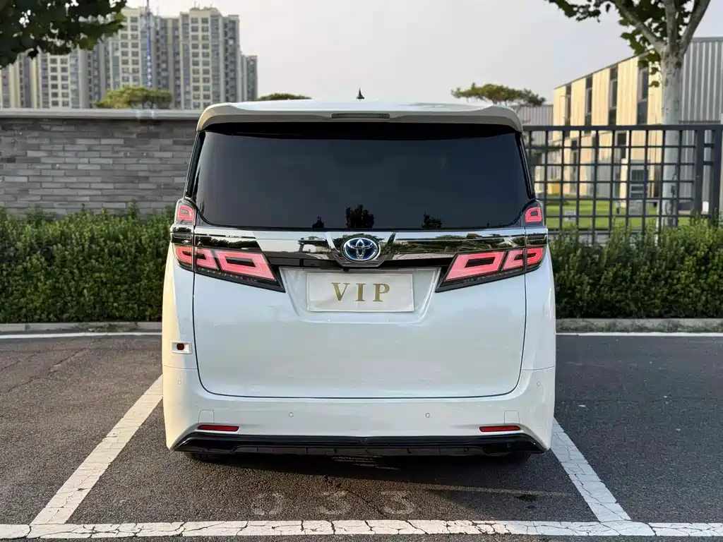 Toyota Vellfire 2021 2.5L HV Luxury