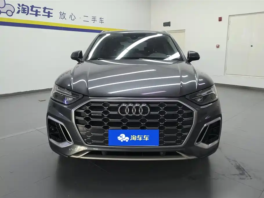 Audi Q5L 2022 45T Luxury