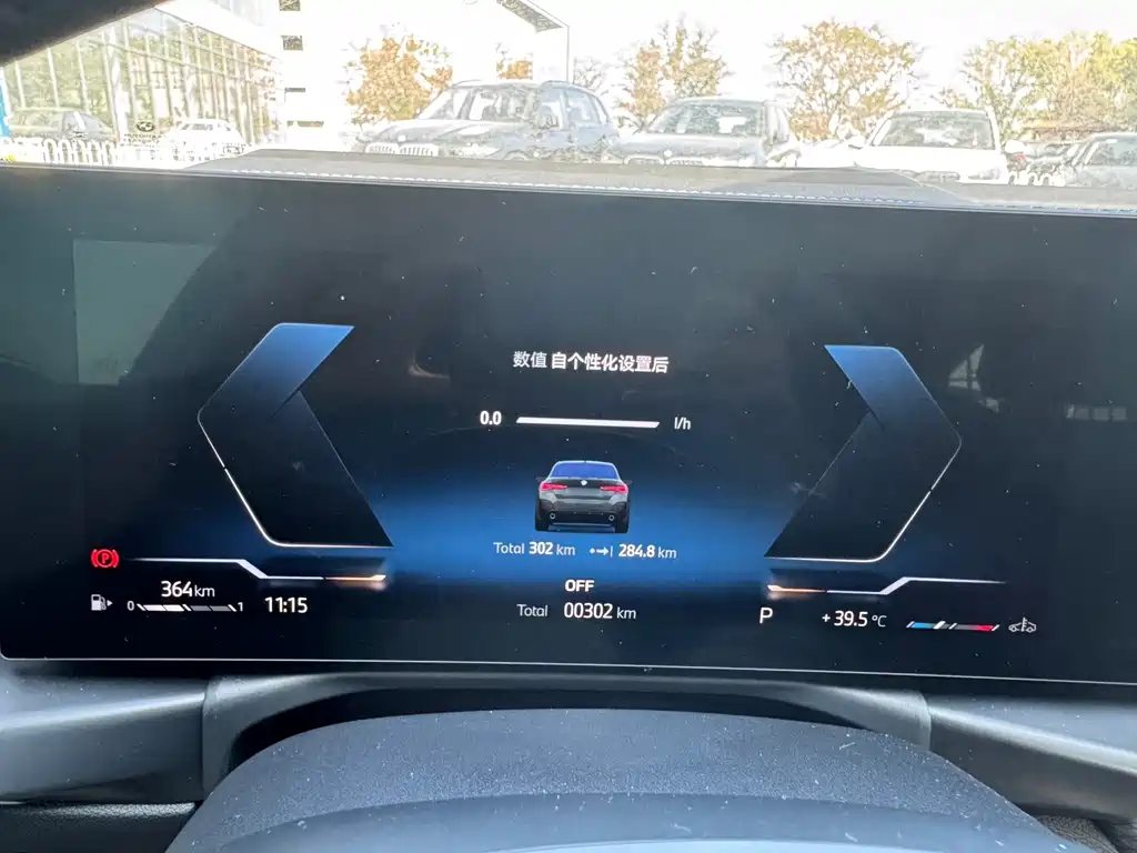 BMW 4 Series — миниатюра 6
