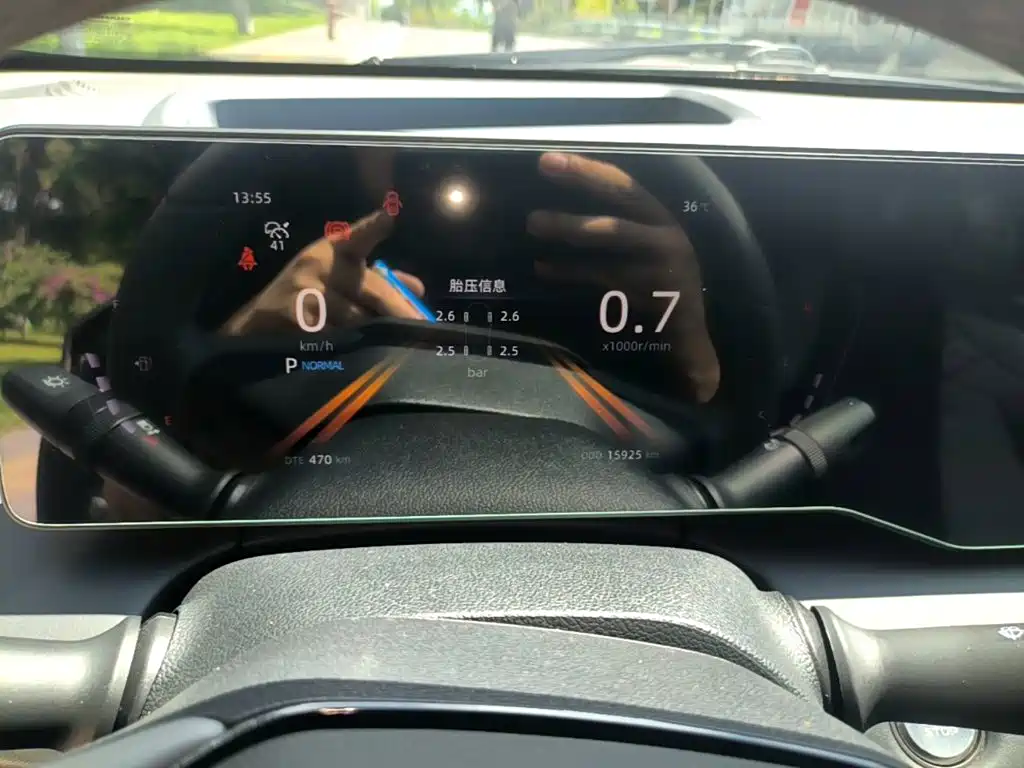 Changan Ruicheng PLUS — миниатюра 12