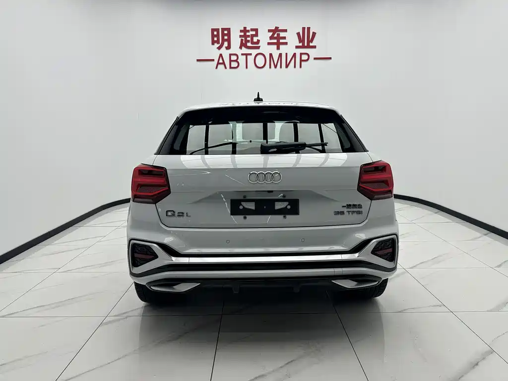 Audi Q2L 2022 35 TFSI Fashion