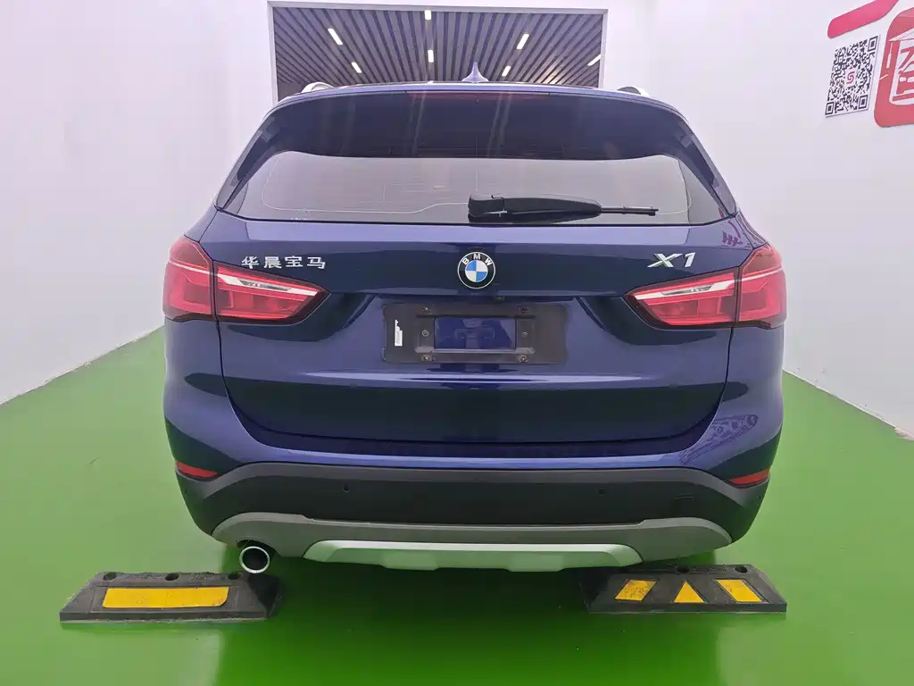 BMW X1 NEW ENERGY