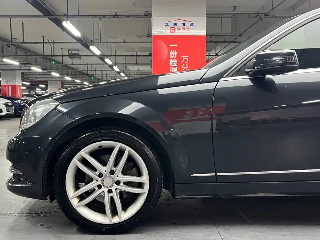 Mercedes-Benz C-Class — миниатюра 8