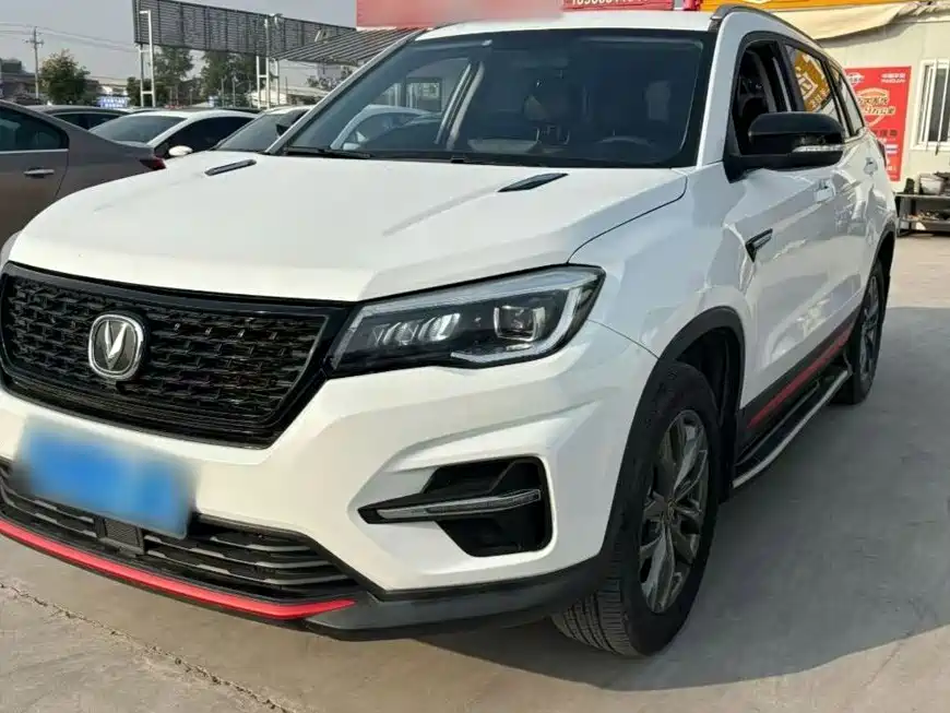 Changan CS75