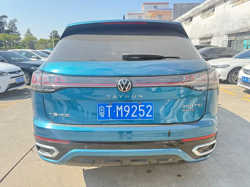 VOLKSWAGEN TANYUE