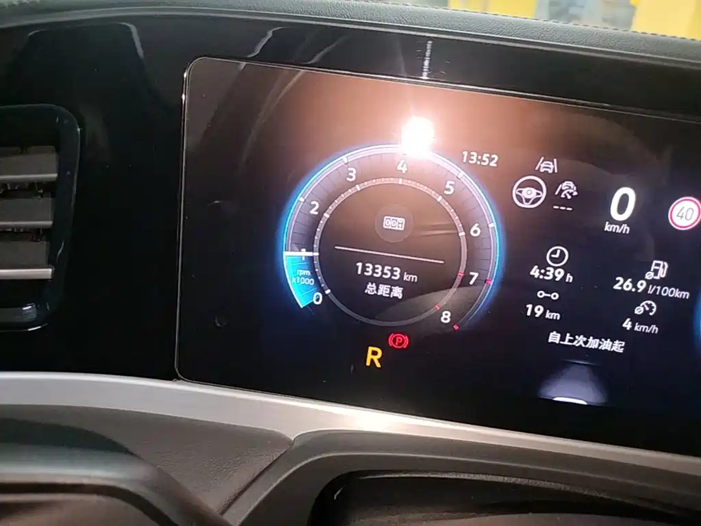 Volkswagen Magotan — миниатюра 17