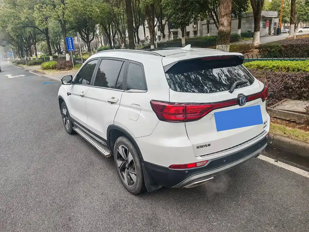 CHANGAN CS75