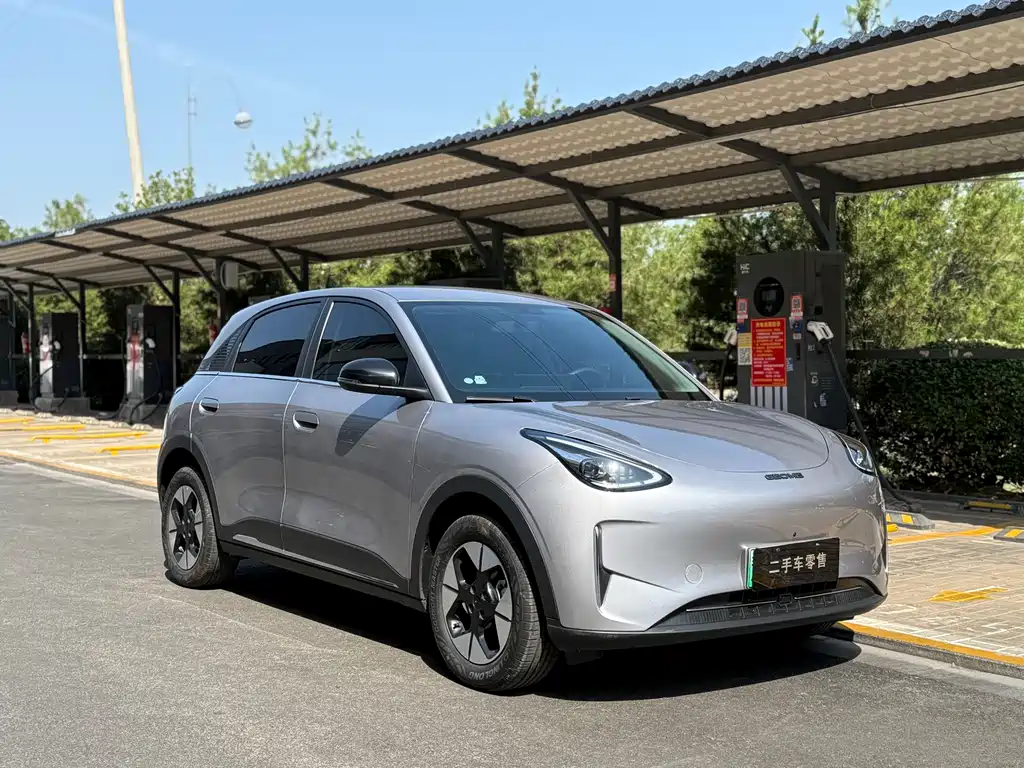 Geely Geome Xingyuan 2025 UP 410km