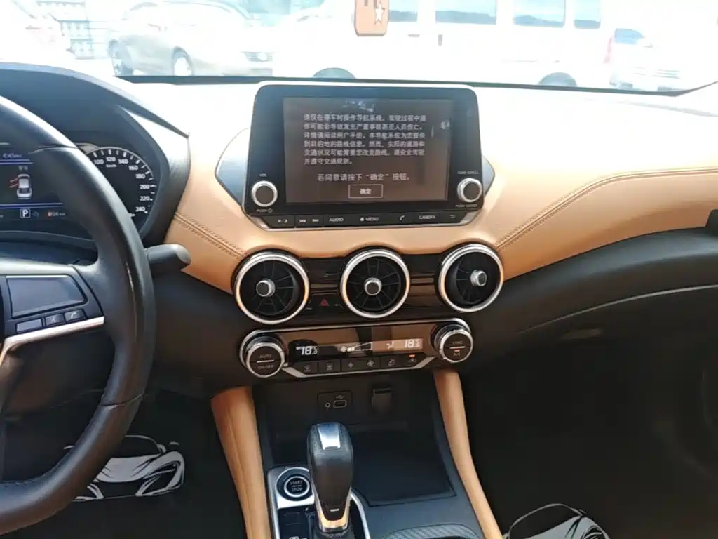 Nissan Sylphy — миниатюра 9