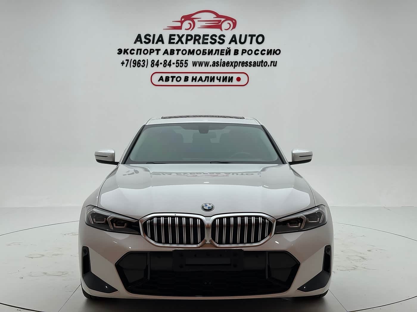 BMW 3 Series 2.0 л 2023 г. Белый, пробег 45700 км