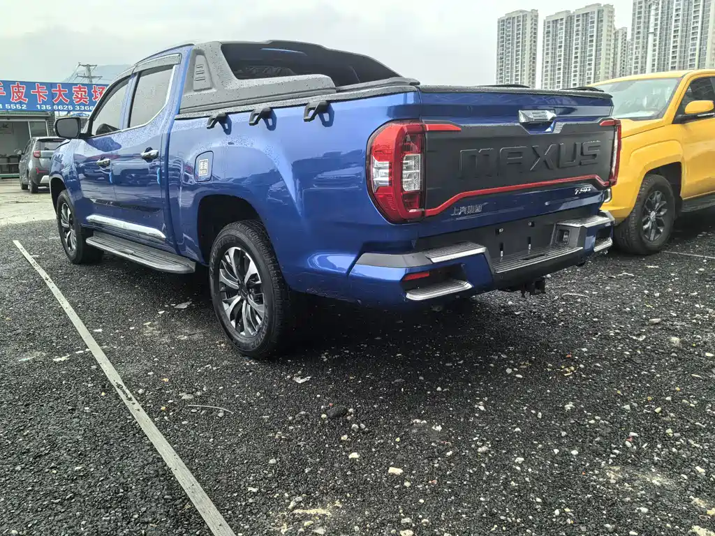 SAIC MAXUS CHASE T90