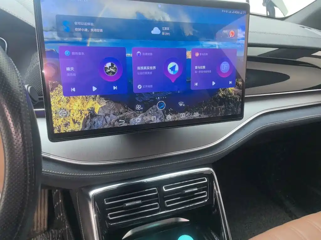 BYD Tang New Energy — миниатюра 14