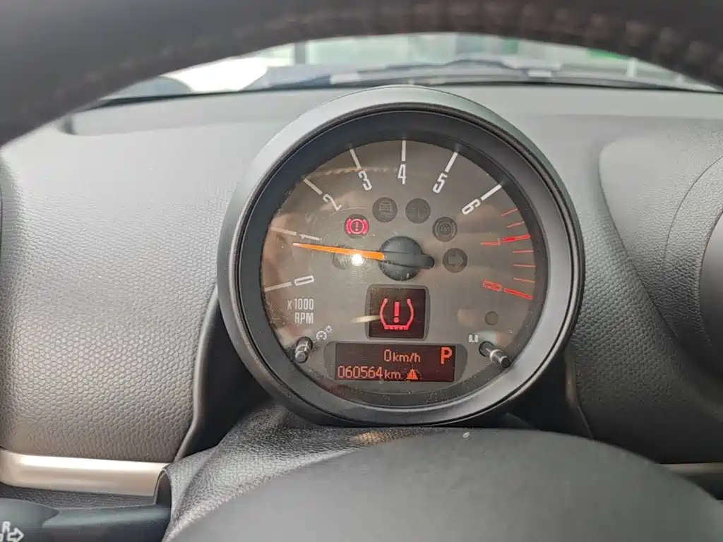 MINI Mini Countryman — миниатюра 12