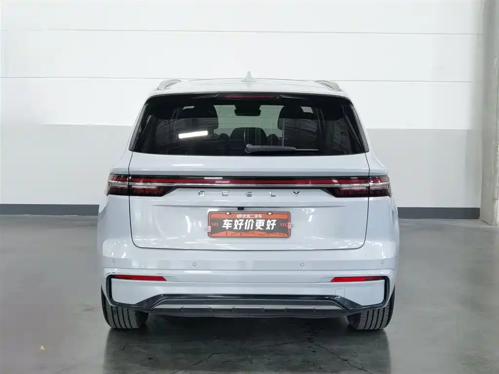 Geely Monjaro L 2022 1.5T Hi F Super