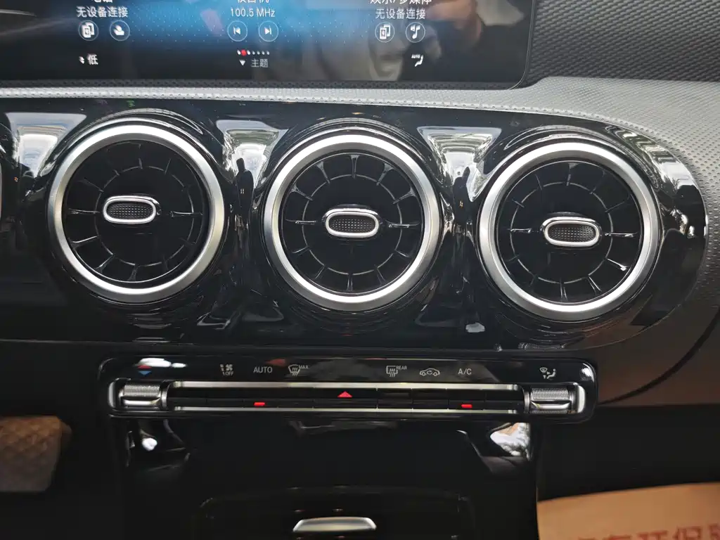 Mercedes-Benz A-Class — миниатюра 12