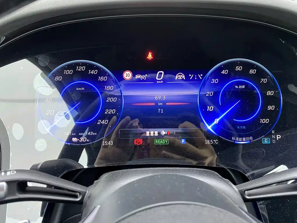 Mercedes-Benz EQS SUV — миниатюра 18