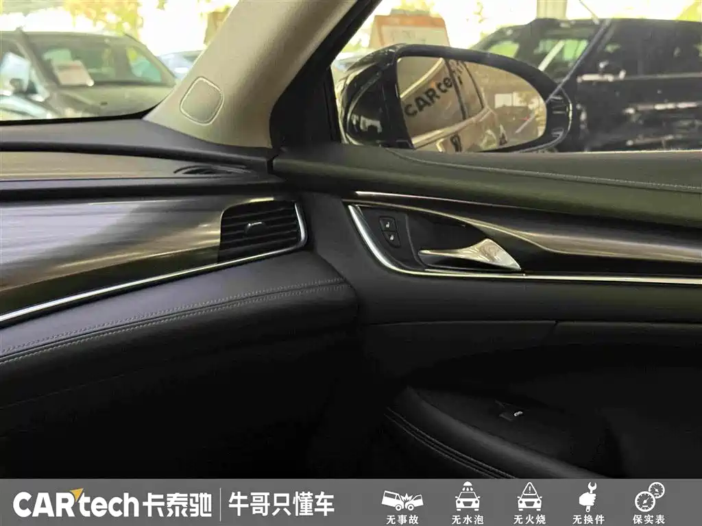 Buick LaCrosse — миниатюра 21