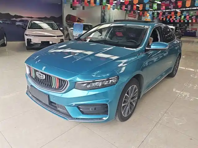 2021 Geely Xingrui