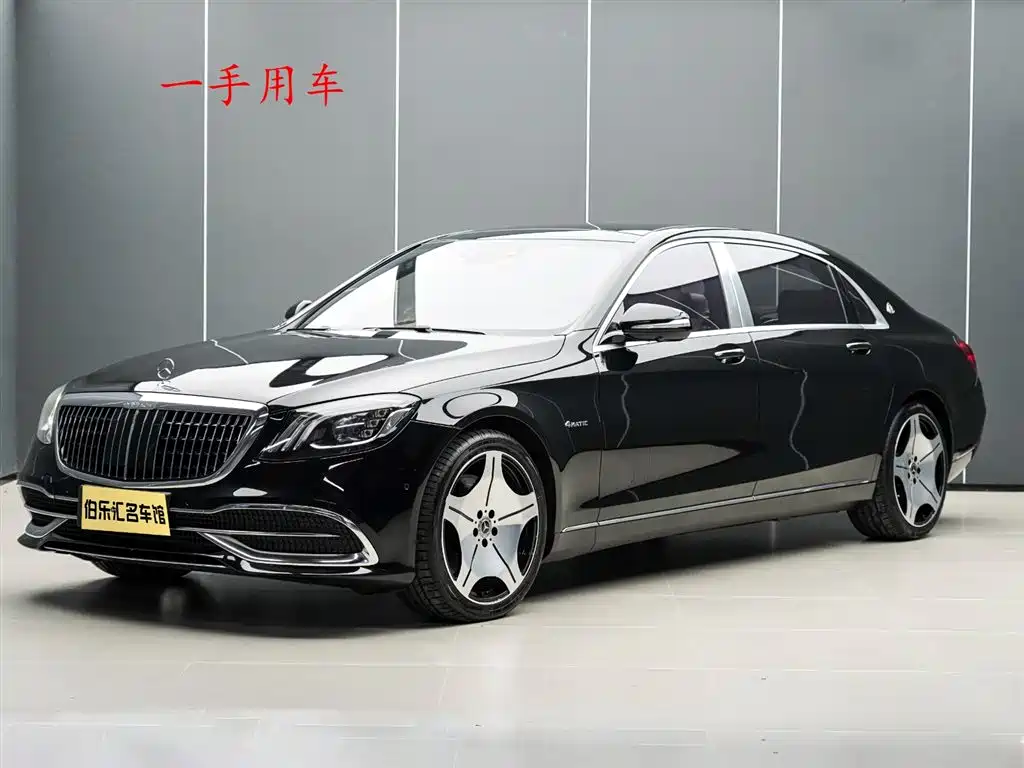 Mercedes-Benz S-Class 2019