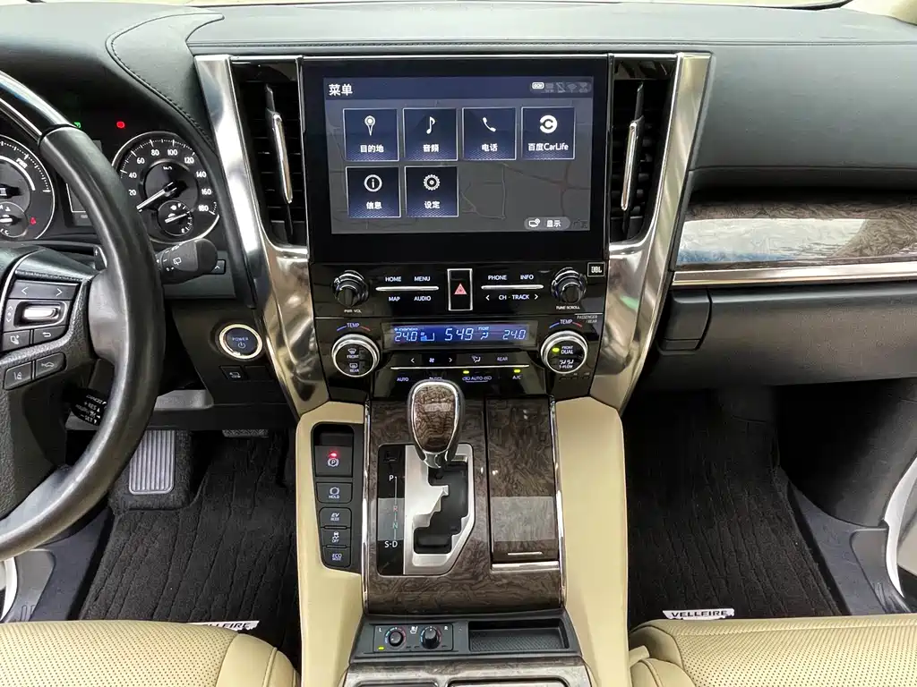 Toyota Vellfire — миниатюра 16