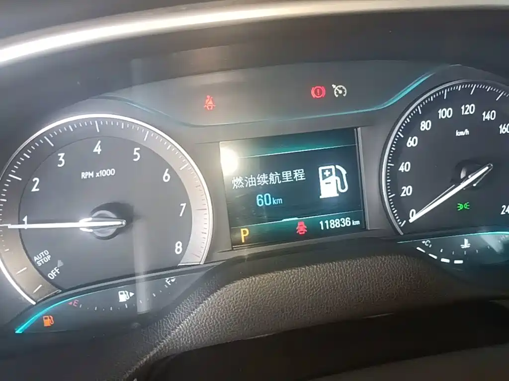 Buick Excelle — миниатюра 12