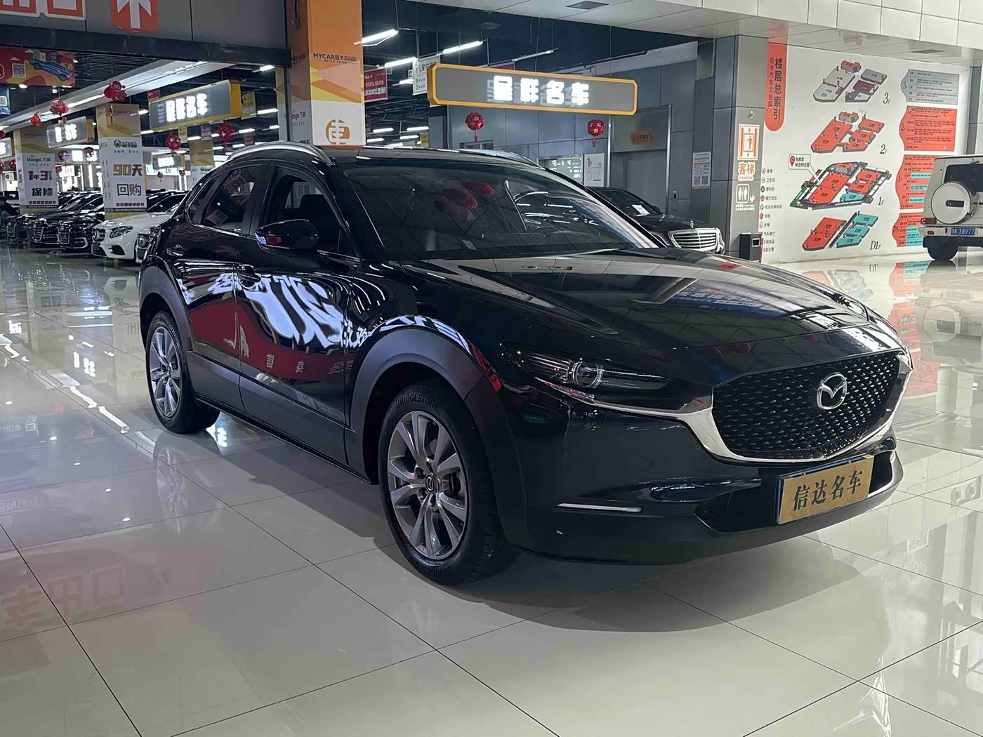 Mazda CX-30 2.0 л 2022 г. Голубой, пробег 39000 км