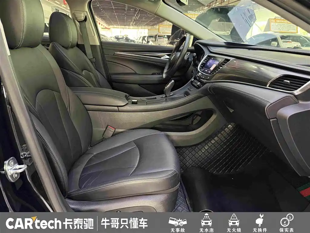 Buick LaCrosse — миниатюра 27